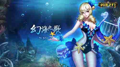 又能愉快抓鬼了！《恐鬼症》重大更新明天正式上线
